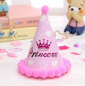 Đáng Yêu Giấy Cone Jamboree Đảng Sinh Nhật Tam Giác <span class=keywords><strong>Hat</strong></span> Cho Trẻ Em Người Lớn Vui Vẻ Sinh Nhật Đảng Mũ - Product Image 3