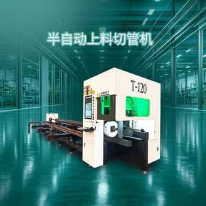 <span class=keywords><strong>Coupe</strong></span>-tube laser à fibre CNC à alimentation automatique GJ-T120Y 1500W 3 axes pour la dé<span class=keywords><strong>coupe</strong></span> de tubes en acier - Product Image 1