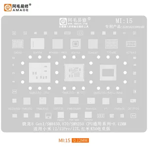 Pochoir AMAOE MI BGA pour <span class=keywords><strong>Xiaomi</strong></span> Redmi Poco Series 1/19 pièces chauffage direct trous carrés CPU IC puce équipements de téléphone portable - Product Image 5