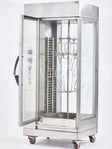 Rôtissoire à canard en acier inoxydable, rôtissoire à poulet électrique commercial - Product Image 2