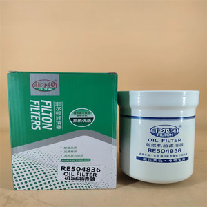 Filtre de bouchon de réservoir de carburant Felton 07056-18416 pour pièces de machines de construction - Product Image 4
