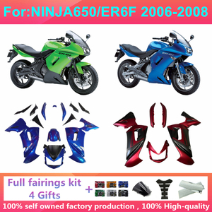 ชุดแฟริ่งมอเตอร์ไซค์แบบฉีดขึ้นรูป สำหรับ Ninja650 650 Er6f ปี 2006 2007 ชุดแฟริ่งตัวถัง Zxmt Ninja650/er6f 2006-2 - Product Image 1