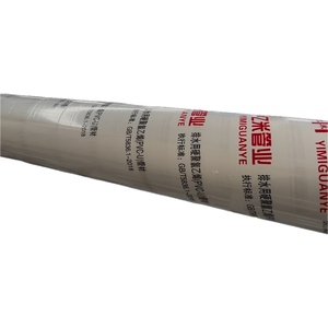 Línea de producción de tubería de drenaje de PVC y polietileno personalizable para varios tamaños para aplicaciones de agua potable - Product Image 2
