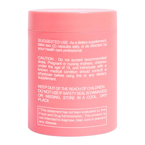 كبسولات الجيلاتين البروبيوتيك الطبيعية للنساء بعلامة تجارية خاصة OEM/ODM، مكمل غذائي لتعزيز الطاقة ودعم المناعة والألياف الغذائية - Product Image 3