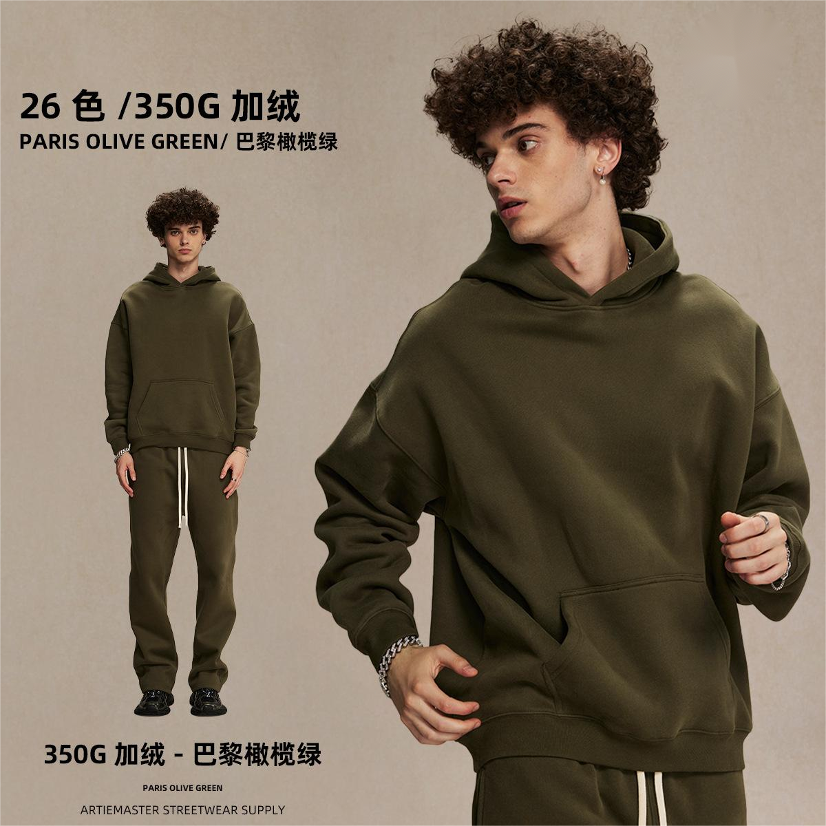 Olive Green