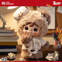 2026 KOUCOMI Série I Am King Boîte Mystère Peluche Le Roi Paresseux, Jouet en Peluche de Collection pour Enfants, Cadeau et Décoration d'Intérieur