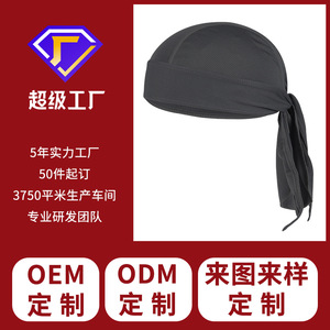 Sports Bandana Breathable Quick Dry Solid Color Headscarf For Outdoor Cycling Motorcycle Adult Use - Product Image 5