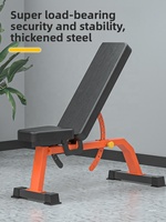 Banc de musculation commercial à structure large, haute capacité de charge, pour usage en salle de sport et développements au banc