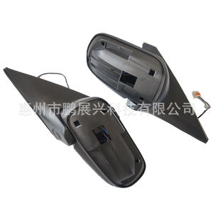 Conjunto de Retrovisor para Mazda 323 Haima Family Haifuxing, Retrovisor Lateral Izquierdo y Derecho con Calefacción, Material ABS - Product Image 1