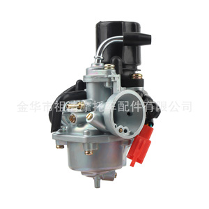 Carburateur de moto Zuqing PZ19 50cc 90cc pour la modification des scooters Jog50 Jog90 - Product Image 4