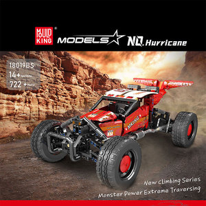 Mould King 18019BS Kit de Voiture d'Escalade Hurricane Contrôlée par Application MOC DIY, Ensemble de Modèles de Voitures de Collection, Blocs de Construction de Véhicules d'Escalade - Product Image 2
