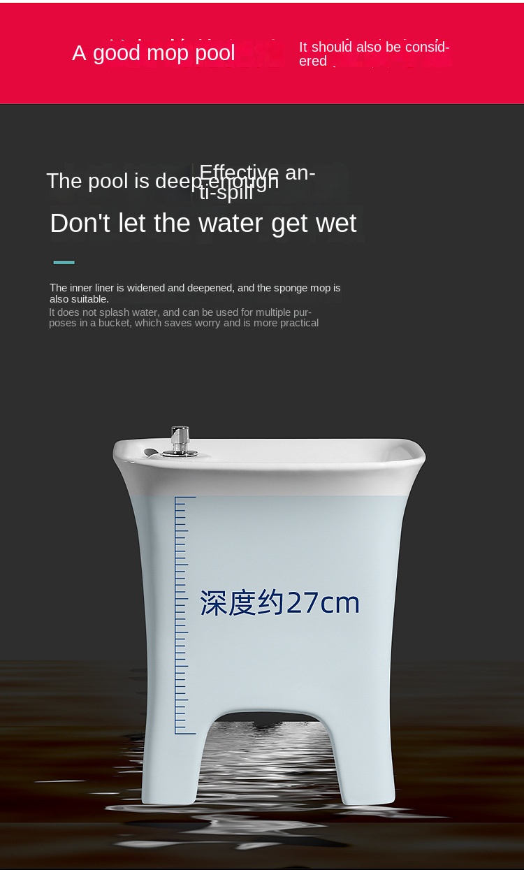 Miniature mop basin balcony ceramic mop basin household bathroom mop trough basin bucket