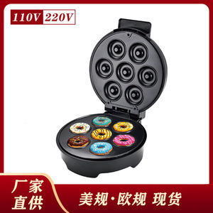 Máquina para hacer donas eléctrica redonda de 110V para panadería con enchufe estadounidense, en blanco y negro, para 4 o más piezas - Product Image 5