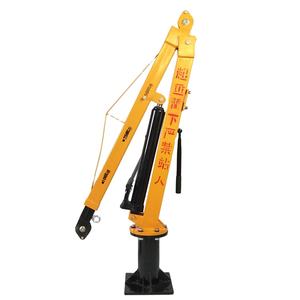 Mini 1 tonnellata portatile gru a braccio con pompa idraulica cinese produttore del sollevatore <span class=keywords><strong>Jibs</strong></span> - Product Image 2