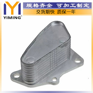 <b>Radiators</b> For 2016-2022 Buick Chevrolet GMC 1.4L 1.5L Engine 12678774 YM-A159 - Product Image 2