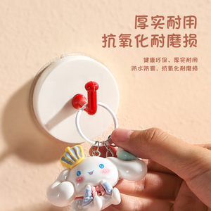 ตะขอแขวนติดผนังแบบกาว รุ่น Family Prosperity สีแดง ดีไซน์ทันสมัย ป้องกันการกัดกร่อน สำหรับใช้ในห้องน้ำ ห้องครัว หอพัก - Product Image 1