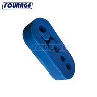 Universel 4 Trous EPDN Caoutchouc Voiture Silencieux D'échappement Cintre Douille Isolateur