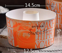Plateaux à muffins en papier sulfurisé de qualité alimentaire moules à cupcakes doublures en papier jetables pour la cuisson des gâteaux