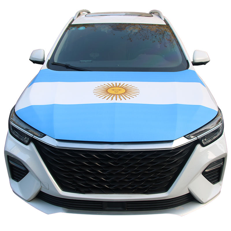 Argentina Car Hood Cover