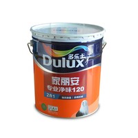 Peinture latex émulsion Dulux pour décoration intérieure, revêtement mural