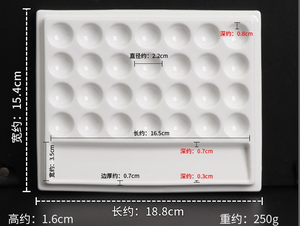 SeamiArt, boîte de palette d'artiste à grande capacité avec 28 trous, revêtement céramique, pour peinture à l'aquarelle - Product Image 2