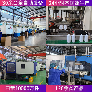 Taza medidora de plástico de 8500 ml con asa resistente al calor para leche, té y repostería - Product Image 4