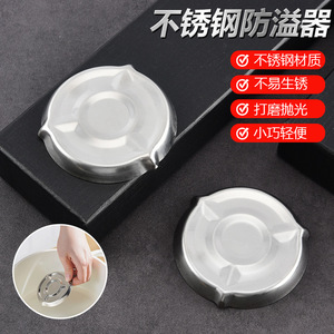 Nouveau produit : Dispositif anti-ébullition pour l'eau bouillante, outil de cuisine en acier inoxydable, empêche l'ébullition lors de la cuisson de soupes ou de nouilles. - Product Image 2