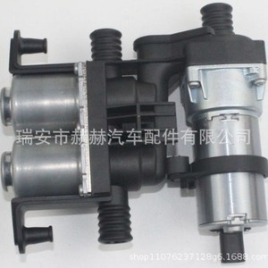 Válvula de agua del calentador Hh 64118374994 para pieza de repuesto de BMW - Product Image 1