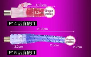 Самые Популярные насадки для секс-машины для взрослых реалистичные фаллоимитаторы с насадками для массажного пистолета и системой Vac-u-Lock - Product Image 4