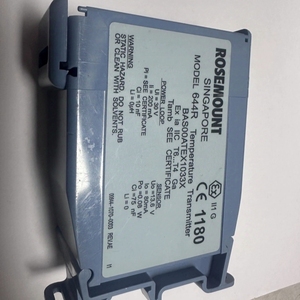 Sensor de Temperatura para Riel Rosemount 644 Original y Nuevo para la Industria, 644R 100% Original y Nuevo, Diseñado para una Medición Estable - Product Image 2