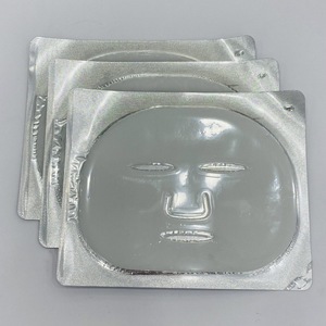 Fournisseur de cosmétiques MLM, gelée de collagène personnalisée, soin de la peau doré, paillettes, cristaux pour le visage - Product Image 2