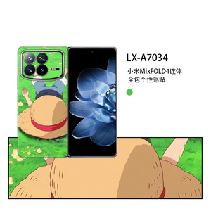 ฟิล์มกันรอยแบบเต็มจอ Xiaomi Mix Fold 4 ลายการ์ตูน ผิวด้าน ป้องกันรอยนิ้วมือ วัสดุ TPU PC - Product Image 3