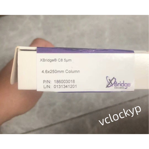 Colonne de chromatographie en phase liquide 186003018, flambant neuve, transport rapide, 1 pièce - Product Image 3
