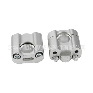 Adaptateur d'augmentation de hauteur de guidon de moto Zuqing 22 28 mm CNC, accessoire pour moto tout-terrain - Product Image 3