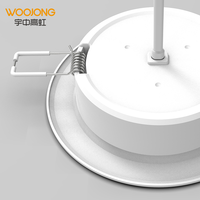 Plafonnier LED Rond Encastré Mince pour Hôtel, Bureau et Domicile, 6W 9W 12W 15W 18W 24W 30W, Corps en Plastique Acrylique Blanc