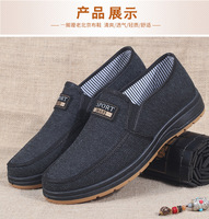 Chaussures plates pour hommes en tissu avec semelle en caoutchouc, chaussures de conduite, de voyage et de marche pour hommes adultes, mocassins décontractés