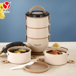 YUEDISI Insulated 3 Tires Stainless Steel Lunch Box 4 Layer Carrier Food Container Lunch Box
