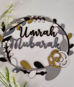 Islamic <b>Gift</b> Blooms <b>Umrah</b> Mubarak Wreath Wall Hanging Decor - Product Image 2
