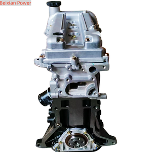Motor Beixian de Alta Calidad, 1.2L, B12D1, Compatible con Chevrolet Spark, Aveo, Daewoo KaLos y Otros Modelos - Product Image 3