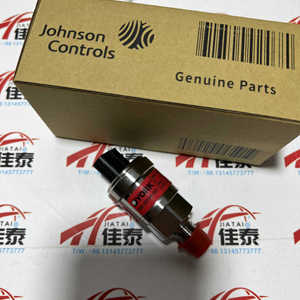 เซ็นเซอร์วัดแรงดันยอร์ก 02529139 อุปกรณ์เสริมเครื่องปรับอากาศส่วนกลาง - Product Image 1