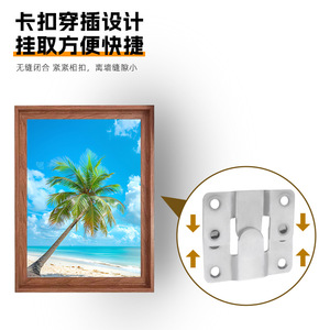 Conector de Cajón de Acero Laminado en Frío con Forma de Montaña Jin Aoding, Diseño Moderno y Simple, Anodizado - Product Image 2
