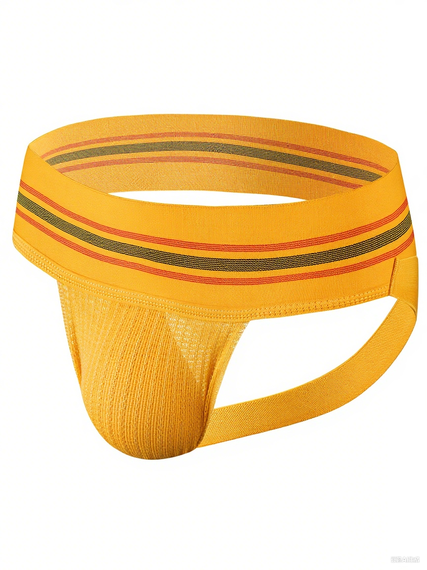Amarillo