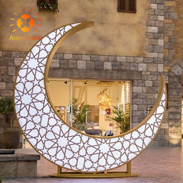 Ramadan Mubarak Wooden Craft LED Moon Lamp Home LED Moon Light for Party Decorations