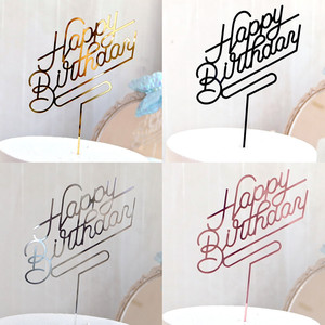 Adorno <span class=keywords><strong>de</strong></span> Pastel <span class=keywords><strong>de</strong></span> Acrílico para <span class=keywords><strong>Cumpleaños</strong></span>, 4 Colores, Acabado Espejo Dorado y Plateado, Suministros para Repostería, Precio <span class=keywords><strong>de</strong></span> Fábrica MOYI - Product Image 1
