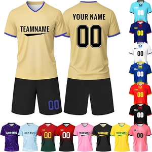 Maillot de football Palestine en jersey nylon/coton respirant, séchage rapide, haute qualité, manches courtes, unisexe, Massee Sports - Product Image 1