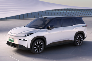 Oferta Especial: Vehículo de Nueva Energía BZ3X Modelo 2025 de Alta Calidad, Batería de 67.9kWh, Motor de 165kW, Exportación China - Product Image 5