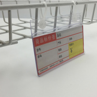 Etiqueta colgante de doble oreja de PVC para supermercado, etiqueta de jaula Diagonal, estante de tarjeta, pantalla de precio, datos de perfil de plástico, suministros de supermercado
