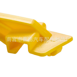 Clip de fixation de tige de support de capot 8A6116828AC pour Ford Fiesta Transit B-Max, pièce de rechange et de réparation - Product Image 1