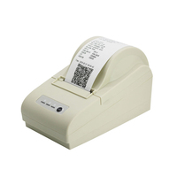 Imprimante d'étiquettes thermiques Uyin LP201 58 mm, utilisable avec une balance équipée d'une interface RS232, Bluetooth sans fil en option