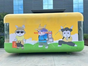 Portable Mobile Food Cart <b>Small</b> Food Truck Trailer for Ice Cream Coffee Snack Dessert Street Vending Market Business - Product Image 6